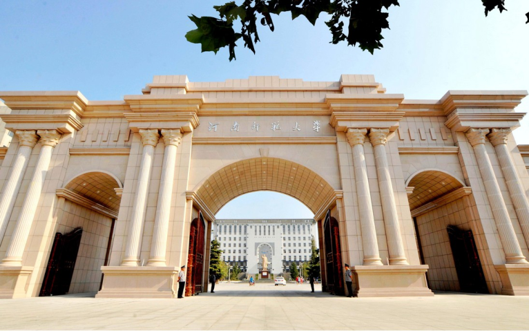 河南师范大学排名，河南师范大学有哪些优势专业？
