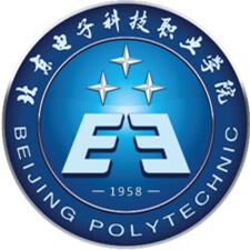 北京电子科技职业学院