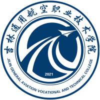 通化医药健康职业学院
