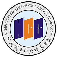 浙江电力职业技术学院