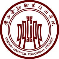 广西金融职业技术学院
