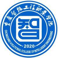 重庆健康职业学院