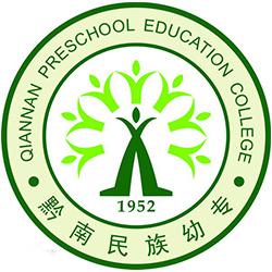 毕节医学高等专科学校
