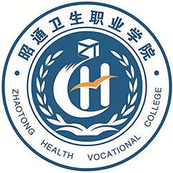 大理护理职业学院