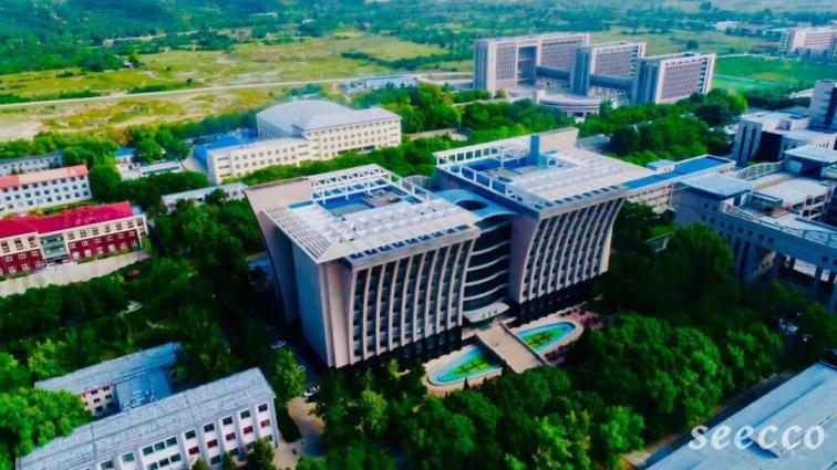 中北大学
