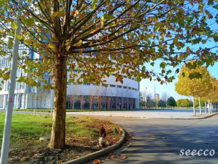 许昌学院