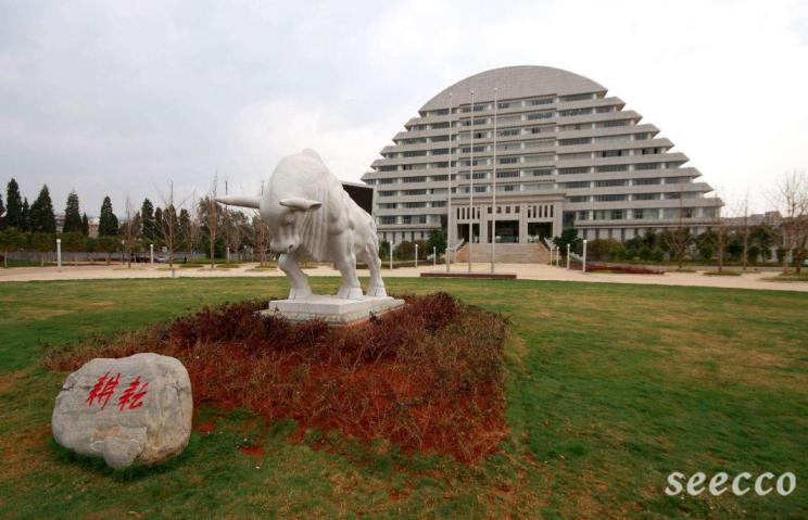 云南农业大学