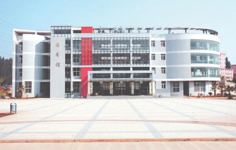 云南锡业职业技术学院