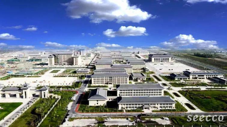 新疆政法学院